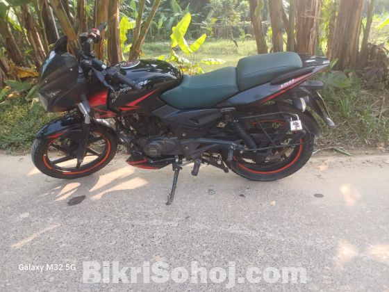 Pulser DD, Model 2021.